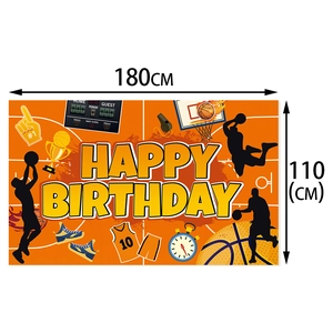 Basketball theme happy birthday backdrop banner with sports elements 180x110cm