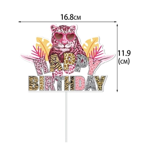 Wild animal print Happy Birthday cake topper with leopard face and palm leaves, 16.8cm wide