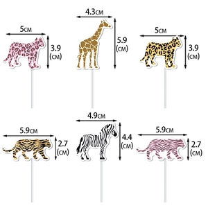 Detailed dimensions of animal-themed birthday cake toppers with safari patterns