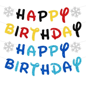 Happy Birthday banner set with colorful snowflake decorations for winter parties
