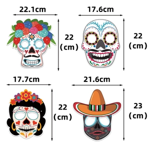 Set of four vibrant Mexican Day of the Dead masks with floral and traditional patterns