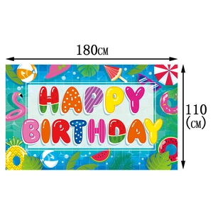 Summer pool party happy birthday backdrop with flamingo and tropical patterns 180x110cm