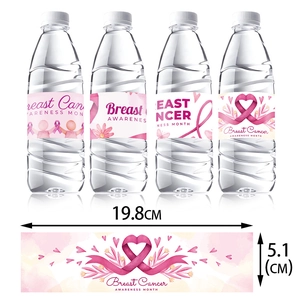 Pink ribbon breast cancer awareness water bottle labels for party decorations