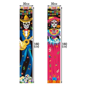Mexican Day of the Dead door banner set with skull musicians and floral marigold patterns