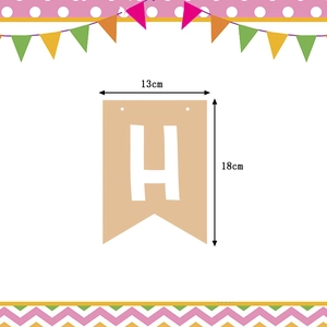 Close-up of a 13x18cm kraft paper swallowtail birthday banner flag with white letter H