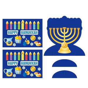 Hanukkah party decorations set with 3D paper Menorah and Happy Hanukkah cards