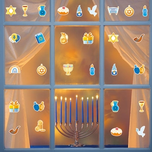 Hanukkah window stickers set with Menorah and Star of David on glass for holiday decoration
