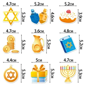 Hanukkah theme sticker size chart showing nine festive designs with CM dimensions