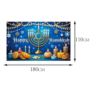 Hanukkah party backdrop banner with Menorah and Happy Hanukkah greeting, 180x110cm size