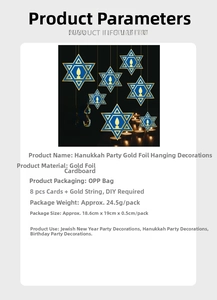 Detailed view of Gilded Star of David cardstock hanging decor for Hanukkah party decoration