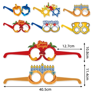 Pack de 8 lunettes de fête Hanoucca en papier avec motifs Menorah et Étoile de David