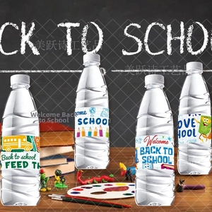 Detailed view of four Back to School water bottle labels with colorful school bus patterns