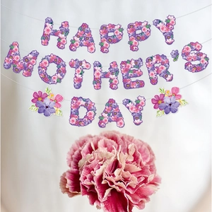 Happy Mother's Day floral banner decoration with elegant purple and pink flower pattern