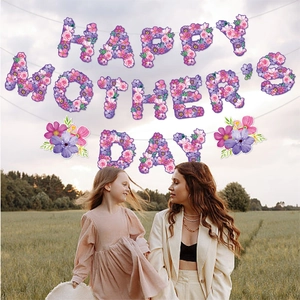 Floral Happy Mother's Day banner party decoration with purple letters and flower patterns