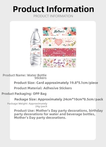 Detail view of 19.8x5.1cm Mother's Day water bottle labels with floral self-adhesive designs