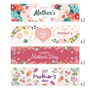 8-piece Mother's Day water bottle labels with floral designs and festive greetings