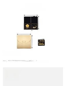 Size chart showing dimensions for 3D graduation surprise gift box and card set