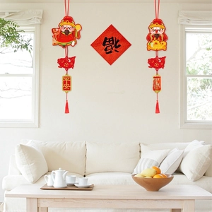 Chinese New Year God of Wealth hanging ornaments with red tassels for home decor
