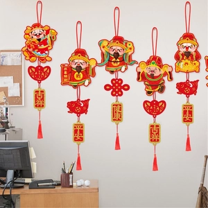 5-piece traditional Chinese New Year God of Wealth red hanging ornaments with golden tassels
