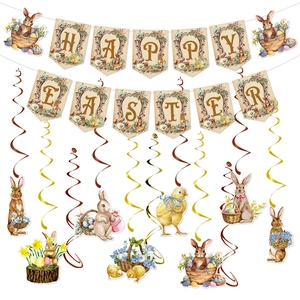 Easter Party Decorations Happy Easter Banner Bunting Paper Bunny Chick Watercolor Spiral Hanging Swirl Vintage Home Decor