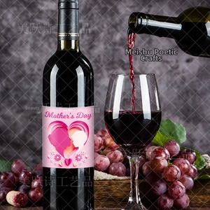 Pink Mother's Day wine bottle label with heart silhouette and floral decorations