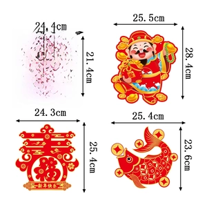 Stickers muraux du Nouvel An chinois avec Dieu de la richesse et décorations de carpes