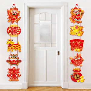 Décoration de Porte Traditionnelle Chinoise du Nouvel An Papier Rouge Or Caractère Fu Fête du Printemps Ornement Mural Maison