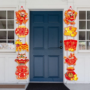 Décorations traditionnelles du Nouvel An chinois avec Dieu de la richesse et charmes