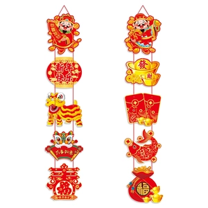 Décoration suspendue du Nouvel An chinois avec motifs du Dieu de la richesse et danse du lion