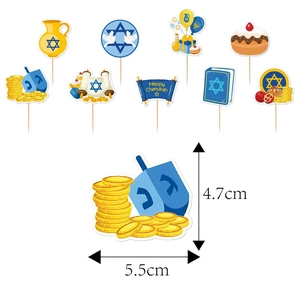 9pcs Hanukkah cake toppers set with Happy Chanukah designs and 5.5x4.7cm size details