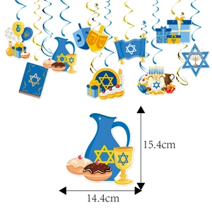 Blue and gold Hanukkah hanging swirl decorations with Star of David and Menorah patterns