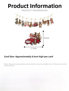 Size details of watercolor farm animal Christmas tree hanging cards and paper ornaments