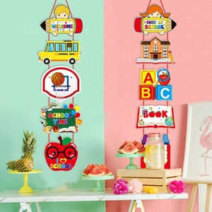 Detail of Welcome Back to School vertical hanging banner with school bus and apple icons