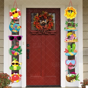 Pool Party banners featuring pineapple and flamingo designs hung by a red house door