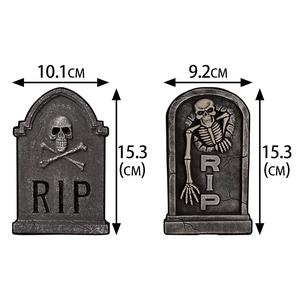 Halloween tombstone vase inserts with RIP text and skull designs for party decorations