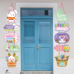 Vertical Easter party banners for door decoration with rabbits and colorful egg patterns