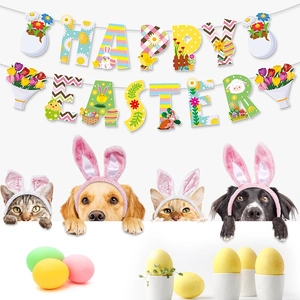 Happy Easter Banner Cardboard Paper Bunny Egg Chick Daisy Spring Party Home Decoration Hanging Garland