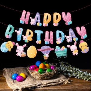 Easter Happy Birthday banner set with cartoon bunnies, colorful eggs and party ornaments