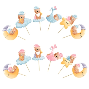 Detail of watercolor teddy bear, cloud, and moon cupcake toppers for baby shower decor
