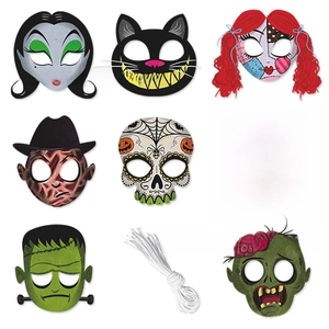 Detailed set of eight Halloween paper masks with elastic strings for costume parties