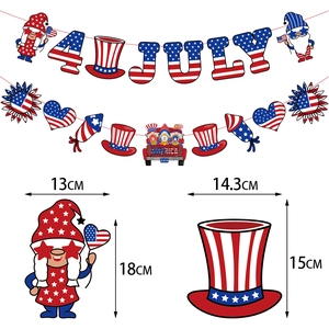 July 4th Independence Day party banner with gnomes and American flag theme