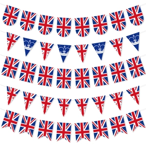 Σετ με σημαίες Union Jack και πανό για διακόσμηση πάρτι και εκδηλώσεων του Ην. Βασιλείου
