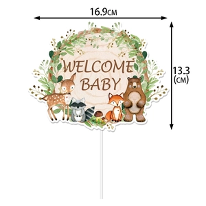 Jungle forest animals baby shower cake topper with Welcome Baby text and size 16.9cm