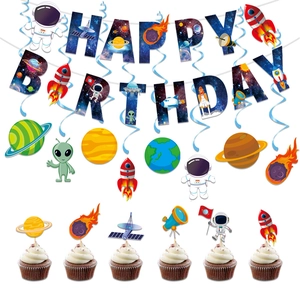 Space planet themed children's birthday party decoration kit with banners and swirls
