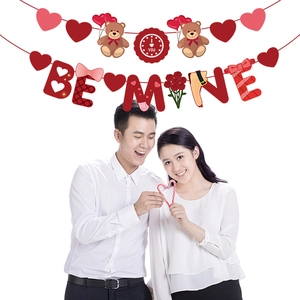 Be Mine Valentine's Day banner featuring red hearts and bear for romantic wedding decor