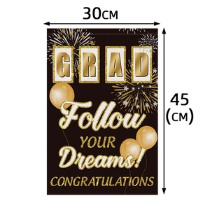Graduation garden flag 30x45cm with gold balloons and Follow Your Dreams text