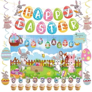 Happy Easter Decoration Bunny Egg Paper Banner Hanging Swirls Polyester Backdrop Cake Toppers Colorful Holiday Party