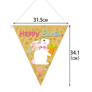 Happy Easter banner with rabbit and carrot prints, linen texture door hanging decoration
