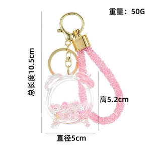 Pink alarm clock charm with glitter flow, beads and gold keychain, size 10.5cm long