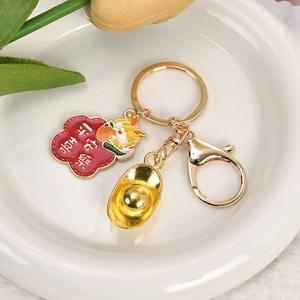Porte-clés dragon doré du zodiaque avec lingot de fortune et pendentif fleur chance